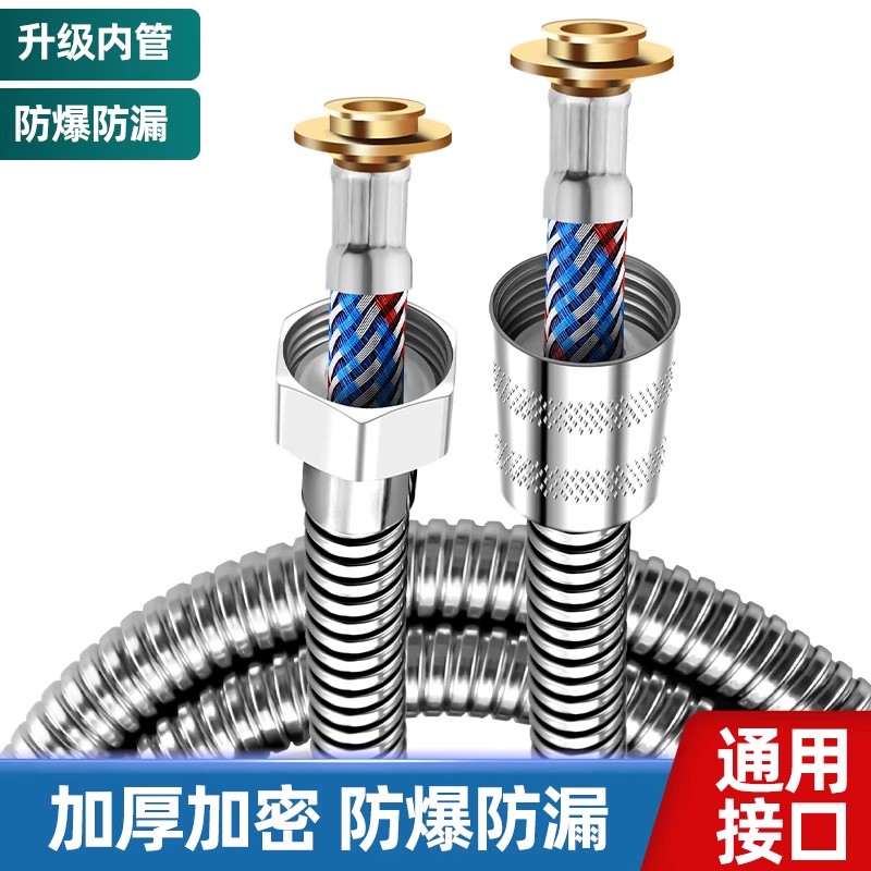 Selang Pancuran Fleksibel Anti - Flexible Hose Braided ulasan dan harga